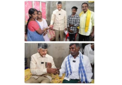 Chandrababu participated in pension distribution