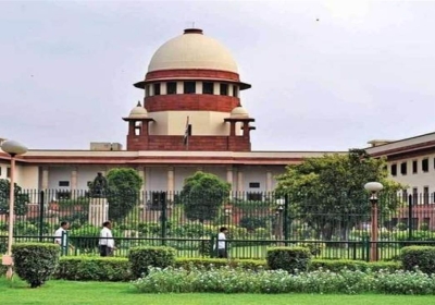 Supreme Court on Free Schemes