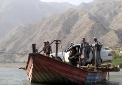 Afghanistan Boat Accident