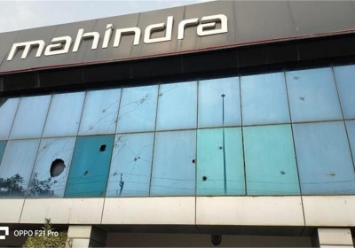 Mahindra Showroom Firing News