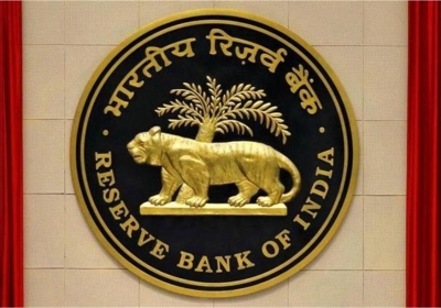 Reserve Bank of India