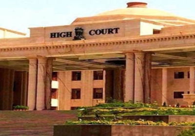 Important order of High Court