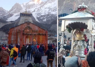 Kedarnath Dham Closing 2022