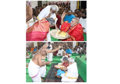 Sri Srinivasa Vishwashanti Homam