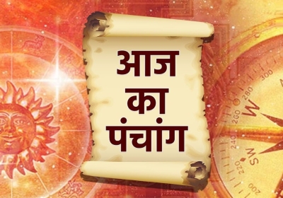 Aaj ka Panchang 07 August 2024