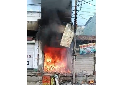 Fire at Pradeep Provision Store