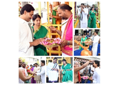 Sankranti Celebrations Organized