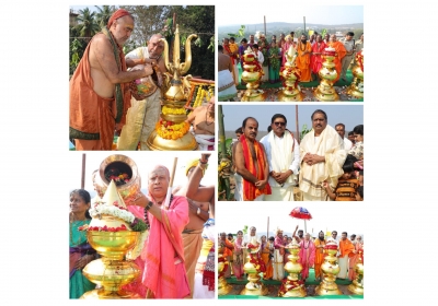 Srisailam Maha Kumbhabhisheka