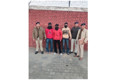 Police Arrested Four Accused