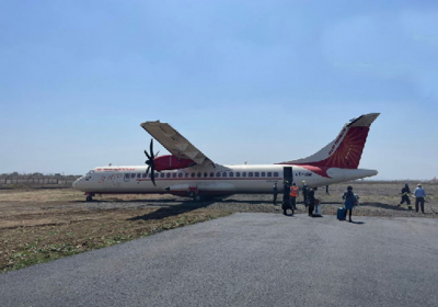 Aircraft Accident on Runway in MP Jabalpur 