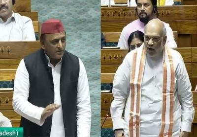 Akhilesh Yadav vs Amit Shah in Lok Sabha Waqf (Amendment) Bill 2024