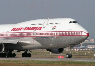 Amritsar Airport Flight Bomb Threat