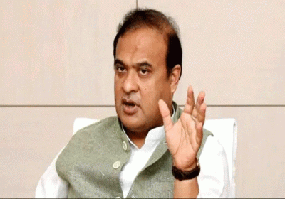 Assam CM Himanta Biswa Sarma in International Gita Mahotsav Kurukshetra