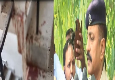   Atiq Ahmed Office Bloodstains Found Prayagraj Latest News