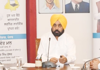 Bhagwant Mann Sarkar started online facility of learning license