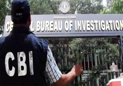 CBI Arrest Central Government Under Secretary For Taking Bribe