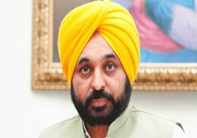 CM Bhagwant Mann Good News To Temporary Employees on Lohri