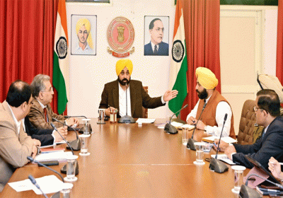 CM Bhagwant Mann Meeting With Officers