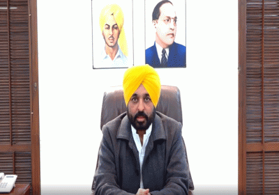 CM Bhagwant Mann Shut Down This Liquor Factory in Punjab