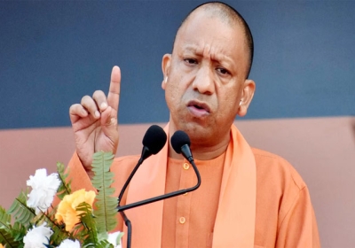 CM Yogi Adityanath Rally In Chandigarh Chandigarh Lok Sabha Election 2024