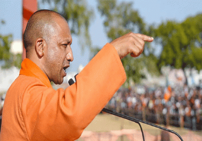 CM Yogi Says Sanatana Dharma Rashtriya Dharma