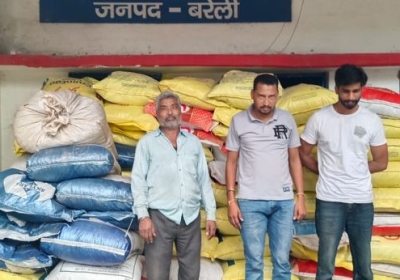 Delhi Narcotics Caught Smack Smuggler