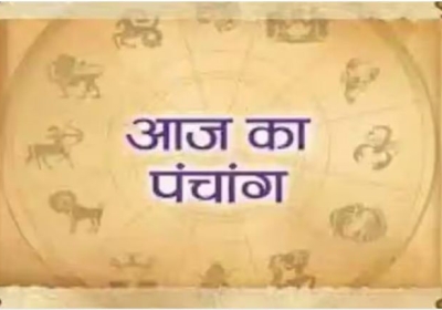 Aaj Ka Panchang 02 June 2024