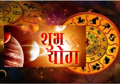 Aaj Ka Panchang 22 May 2024