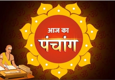 Aaj Ka Panchang 31 August 2024