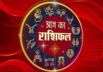 Horoscope Today 06 March 2025