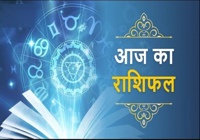 Aaj Ka Rashifal 07 March 2025 Today Horoscope In Hindi Daily Rashifal