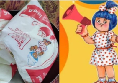 Amul Cuts Milk Prices