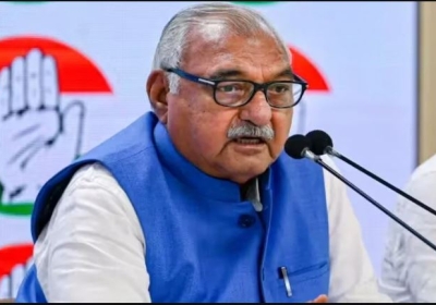 Bhupendra Singh Hooda compared Congress and BJP