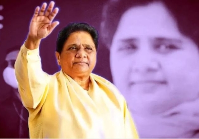 BSP Supremo Mayawati Big Statement