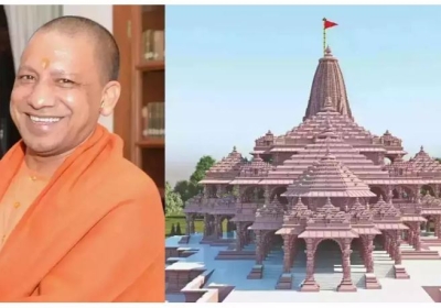 Ram Temple CM Yogi Threat