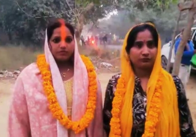 2 Women Got Married to Each Other