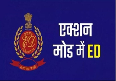 ED will investigate former OSD of Noida Authority