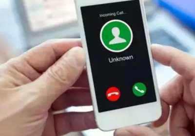 Guidelines on Spam Call