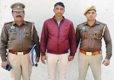 Fake IAS Arrested in Hardoi