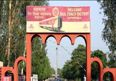 Rail Coach Factory, Kapurthala awarded Best Production Unit Award