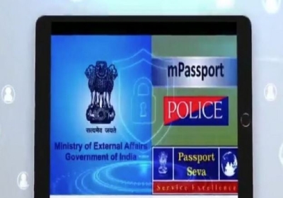 mPassport Police App