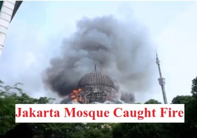 Jakarta Mosque Caught Fire