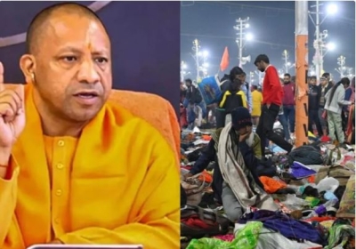 CM Yogi Announced Compensation