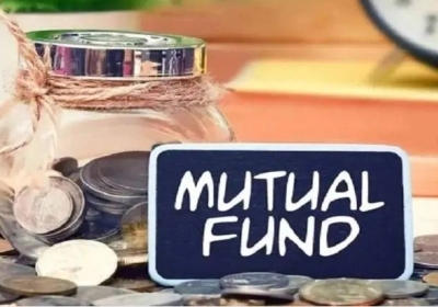 Mutual Funds Folio