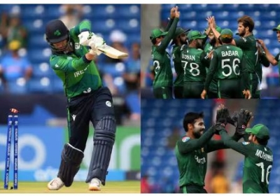 Pakistan vs Ireland Full Highlights