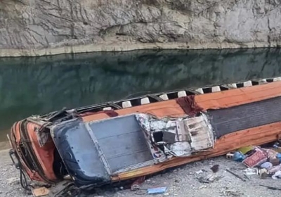 Pakistan Bus Accident