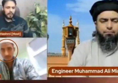 Video of Online Call with Pakistani Cleric goes Viral