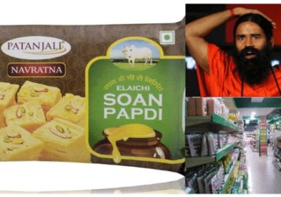 Capture patanjali sonpapdi