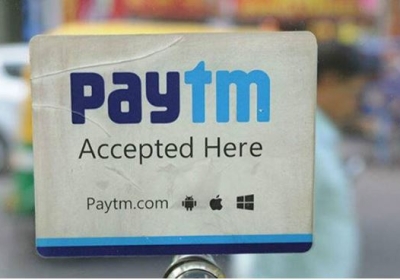 Paytm Salary Cut Proposal