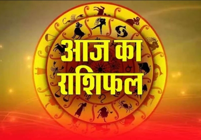 Horoscope Today 25 March 2025